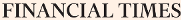 Логотип Financial Times
